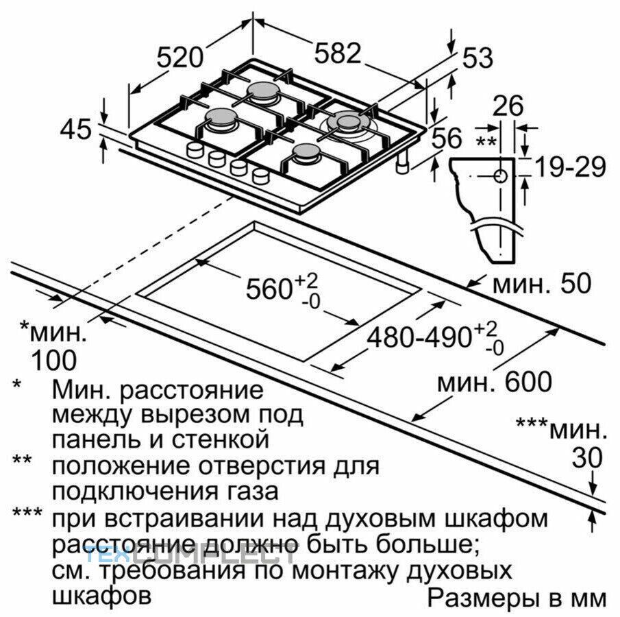 Газовая варочная панель Bosch PGH 6B5 O90R