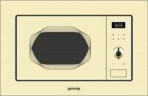 Встраиваемая микроволновая печь Gorenje BM 201 INI
