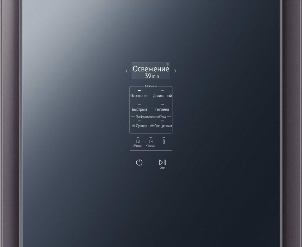 Сушильный шкаф Samsung DF60R8600CG/LP