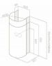 Каминная вытяжка Elica Stone WH/A/33