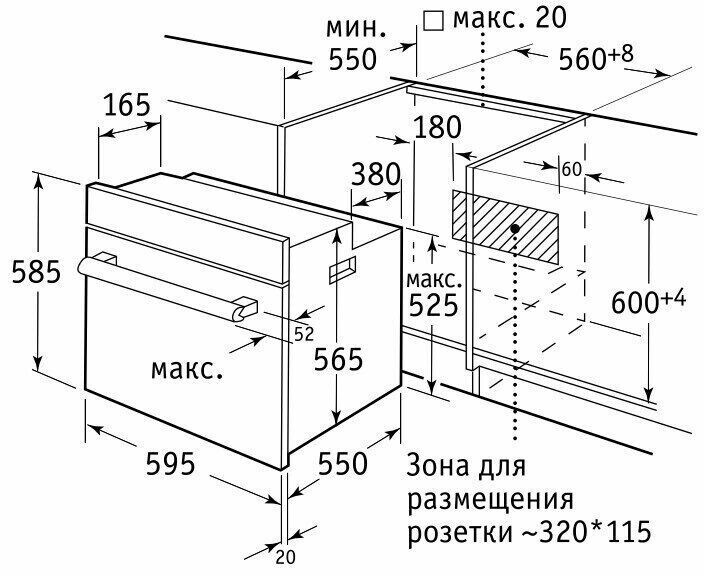 Электрический духовой шкаф Weissgauff EOA 39 PDX