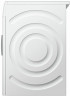 Стиральная машина Bosch WAN 20040