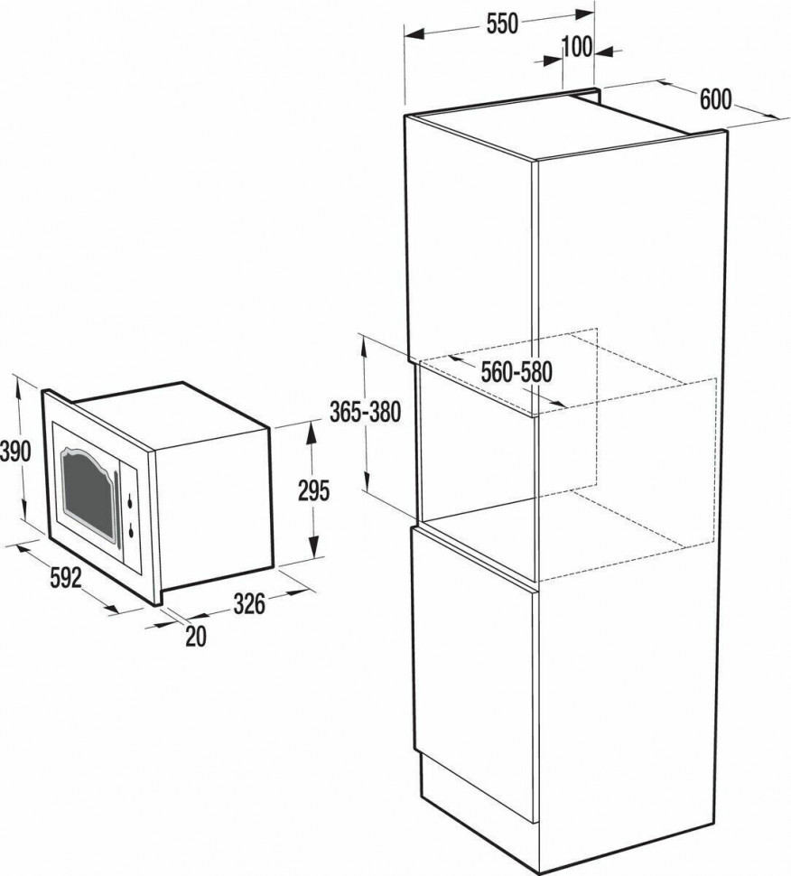 Встраиваемая микроволновая печь Gorenje BM 235 CLB