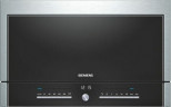 Встраиваемая микроволновая печь Siemens HF 25G5L2
