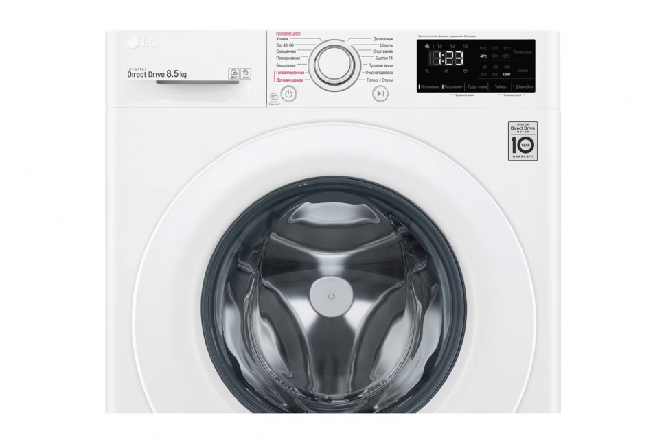 Стиральная машина LG F2V3GS3W