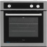Газовый духовой шкаф Whirlpool AKP 807 IX