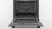 Электрический духовой шкаф Bosch HBA 5570S0