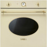 Электрический духовой шкаф Smeg SFT805PO