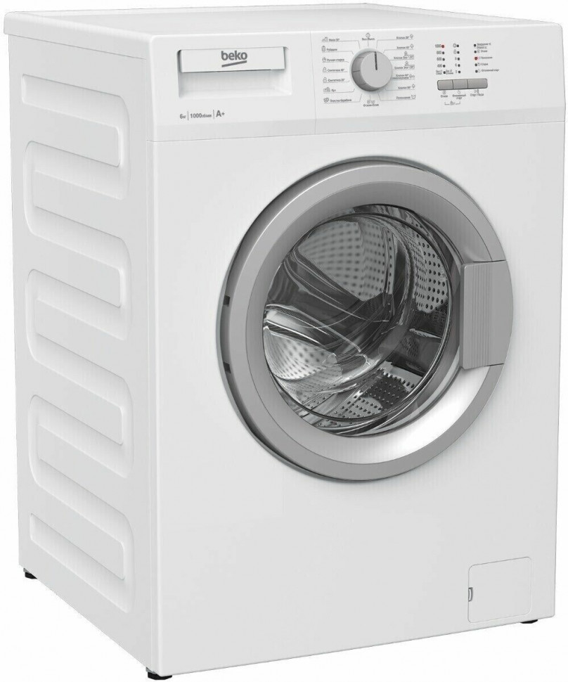 Стиральная машина Beko RGE 685P1