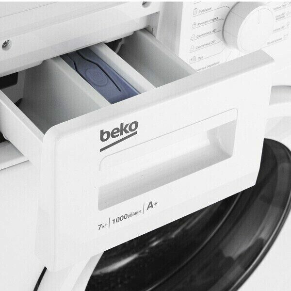 Стиральная машина Beko WRE 7511