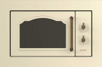 Встраиваемая микроволновая печь Gorenje BM 235 CLI