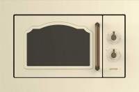 Встраиваемая микроволновая печь Gorenje BM 235 CLI