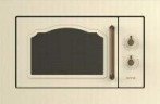 Встраиваемая микроволновая печь Gorenje BM 235 CLI