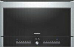 Встраиваемая микроволновая печь Siemens HF 25G5R2