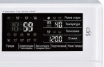 Стиральная машина LG F12U2HCS2