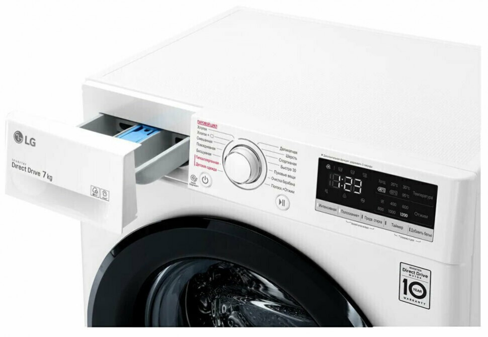 Стиральная машина LG F2V3HS6W