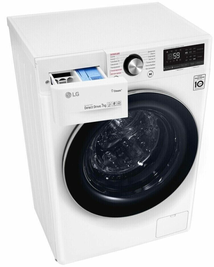 Стиральная машина с сушкой LG F2V9HS9W