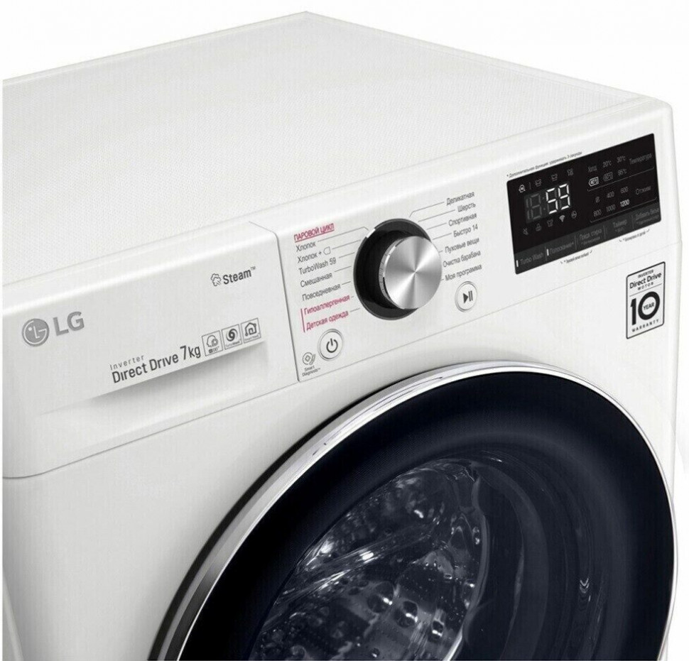 Стиральная машина с сушкой LG F2V9HS9W