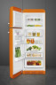 Холодильник Smeg FAB30RRD3