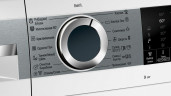 Стиральная машина Bosch WGA242X5OE