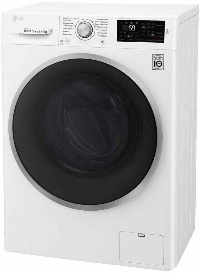 Стиральная машина LG F12U2HDM1N