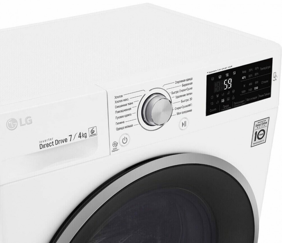 Стиральная машина LG F12U2HDM1N