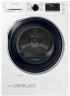 Сушильная машина Samsung DV90K6000CW