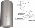 Островная вытяжка Siemens LF 456CA30
