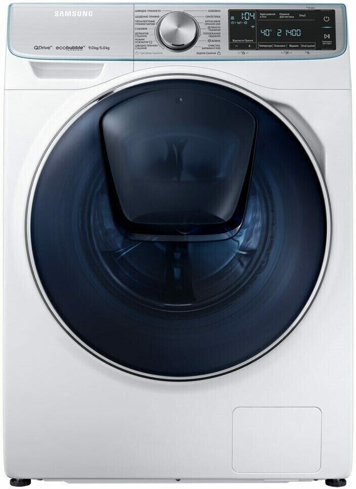 Стиральная машина Samsung WD90N74LNOA