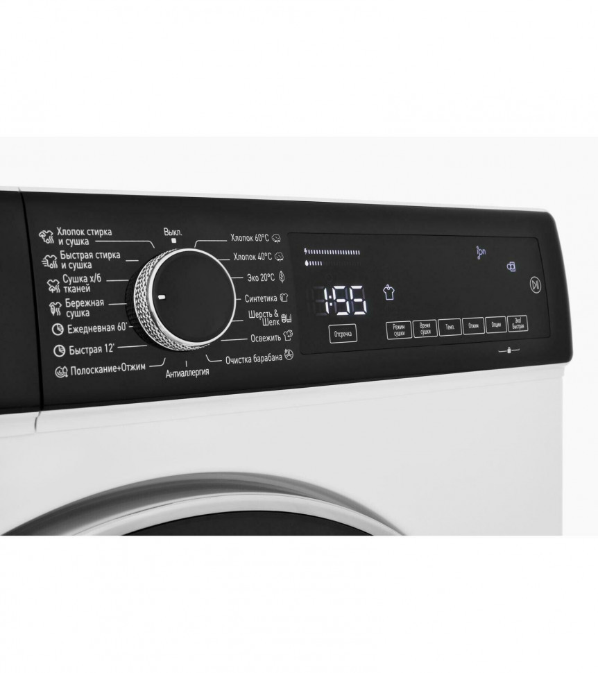 Стиральная машина с сушкой Scandilux LWD3D 9649