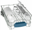 Посудомоечная машина Bosch SPS 25FI03E