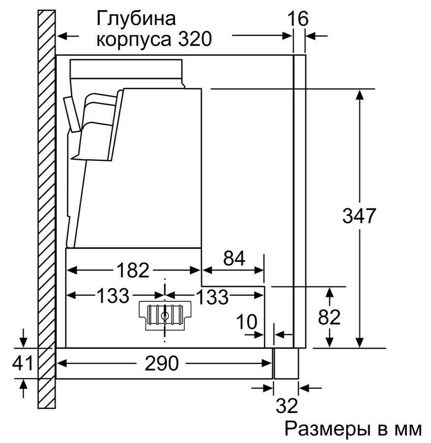 Встраиваемая вытяжка Neff D 46PU54 X1