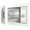 Встраиваемая микроволновая печь Gorenje BM 235 SYW