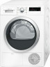 Сушильная машина Bosch WTH 8520S