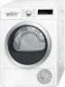 Сушильная машина Bosch WTH 8520S