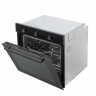 Газовый духовой шкаф Delonghi FG 6 NL RUS