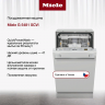 Посудомоечная машина Miele G5481 SCVi SL
