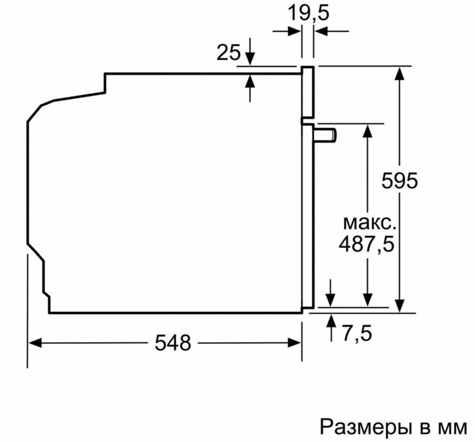 Электрический духовой шкаф Bosch HBG 516BS0R