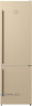 Холодильник Gorenje NRK 621 CLI