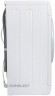 Стиральная машина Hotpoint-Ariston RSSG 602 Z