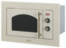 Встраиваемая микроволновая печь Simfer MD 2340