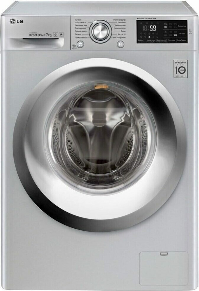Стиральная машина LG F12U2HFNA