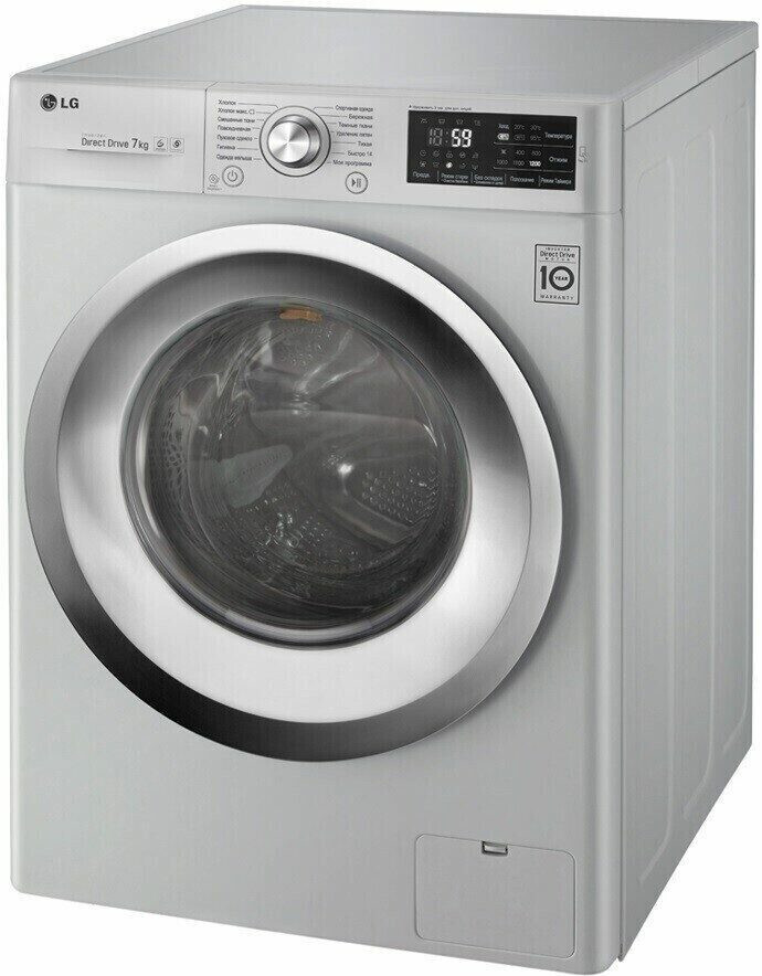 Стиральная машина LG F12U2HFNA