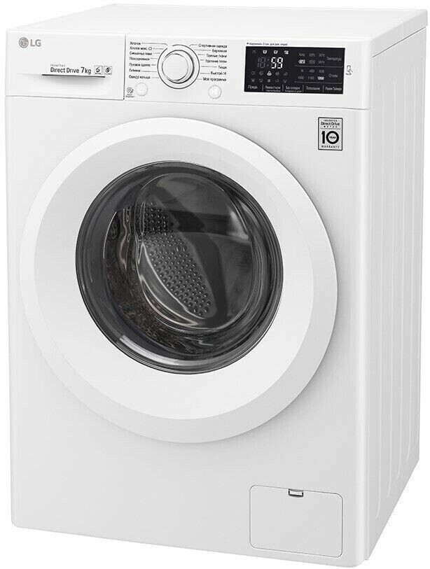 Стиральная машина LG F12U2HFNA