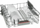 Посудомоечная машина Bosch SMV 44GX00