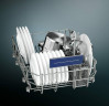 Посудомоечная машина Siemens SR 615X20I
