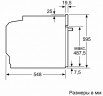Электрический духовой шкаф Bosch HBG 516BW0R