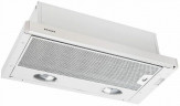 Встраиваемая вытяжка Faber Flexa Hip AM/X A60 FB EXP