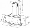 Каминная вытяжка Faber Glam-Light EV8P WH/T A80