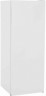 Морозильник Scandilux FN 210 E00 W